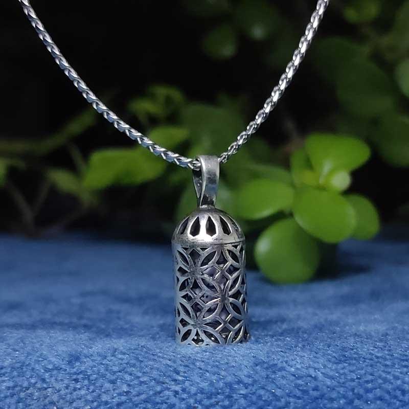 حرز امام جواد