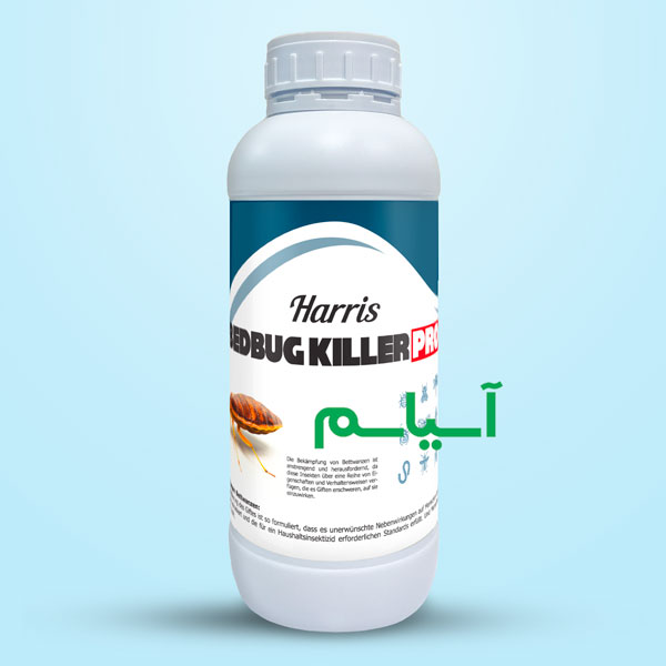 سم ساس کش بدباگ کیلر پرو آسیاسم