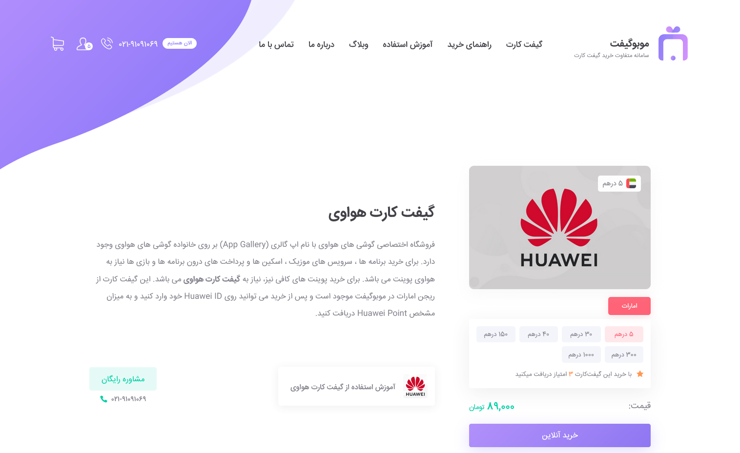 E:\نعمتی\pics\1.jpg