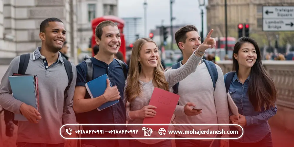 تحصیل در انگلستان