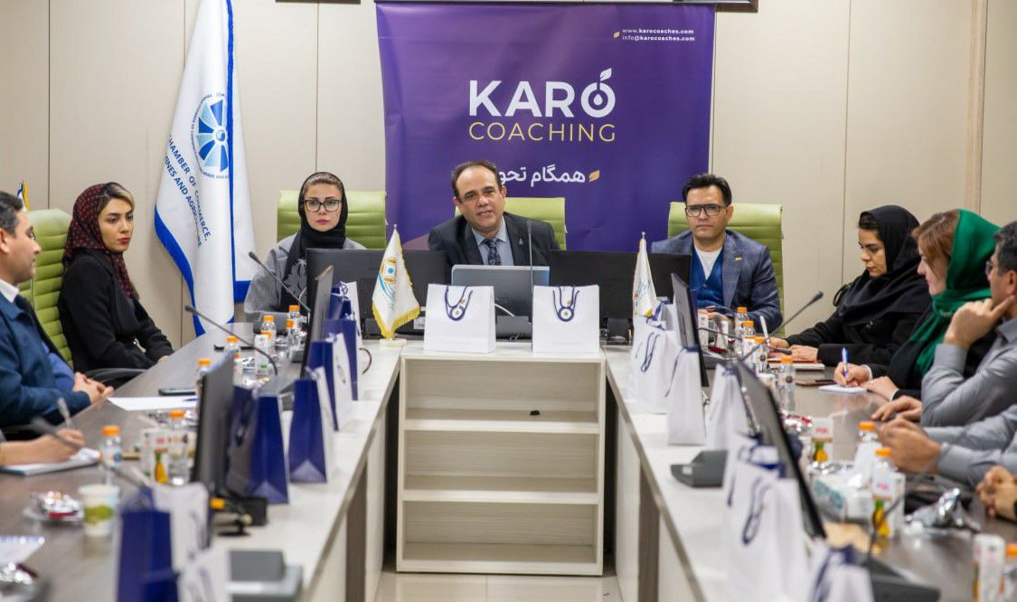 کاروکوچینگ