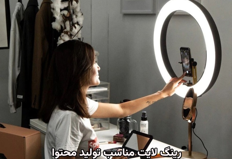 قیمت و تناسب آن با ویژگیها