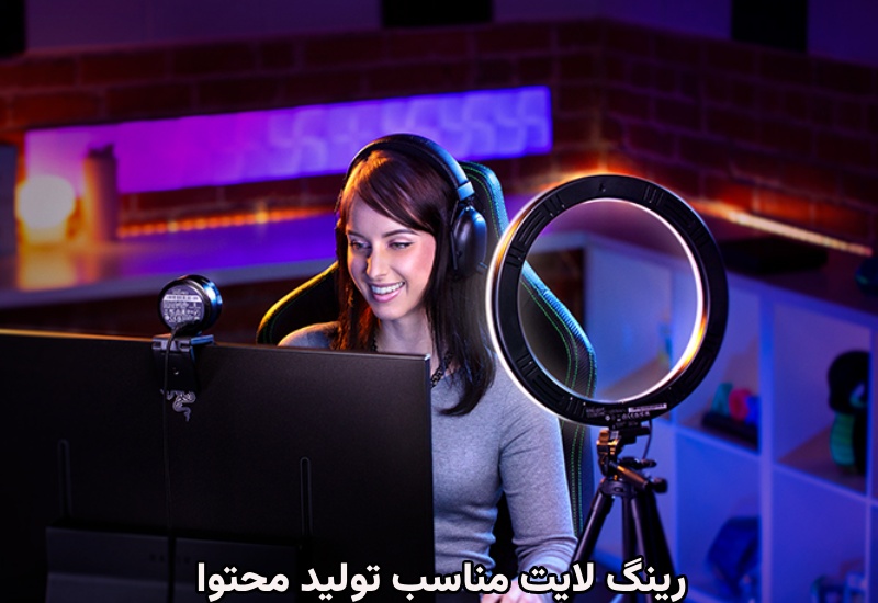 قابلیت حمل و نصب آسان