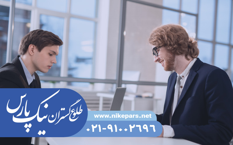 اخذ کارت بازرگانی