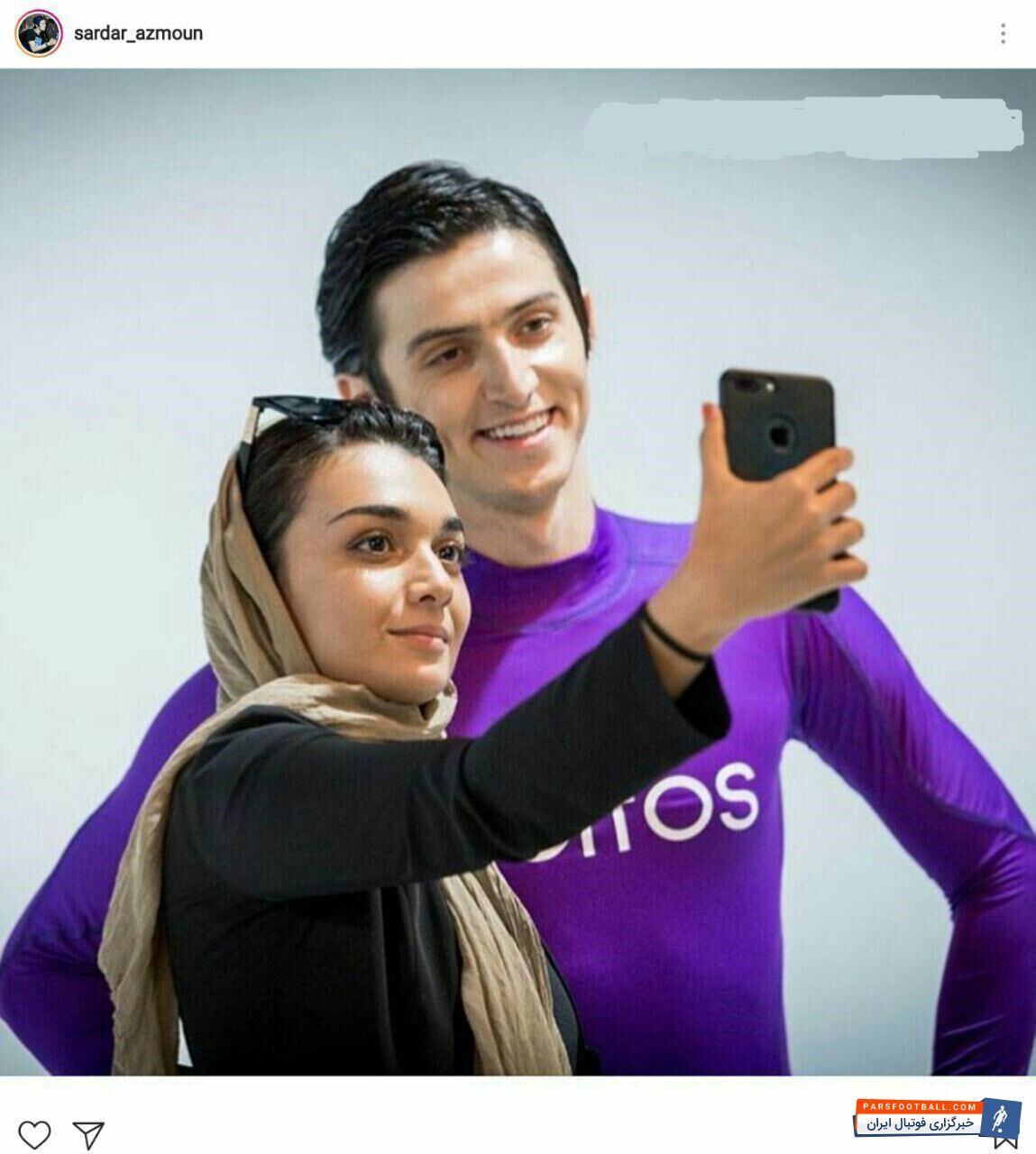 سردار آزمون