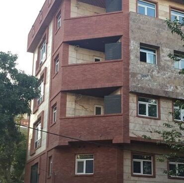 قیمت مسکن