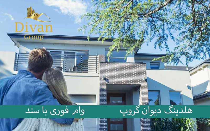 چگونه می‌توانید از این همکاری‌ها بهره‌مند شوید؟