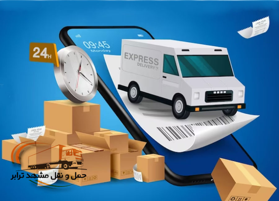 بهترین باربری بین شهری در ایران