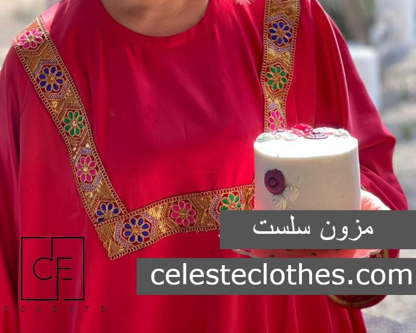 خرید لباس ساحلی