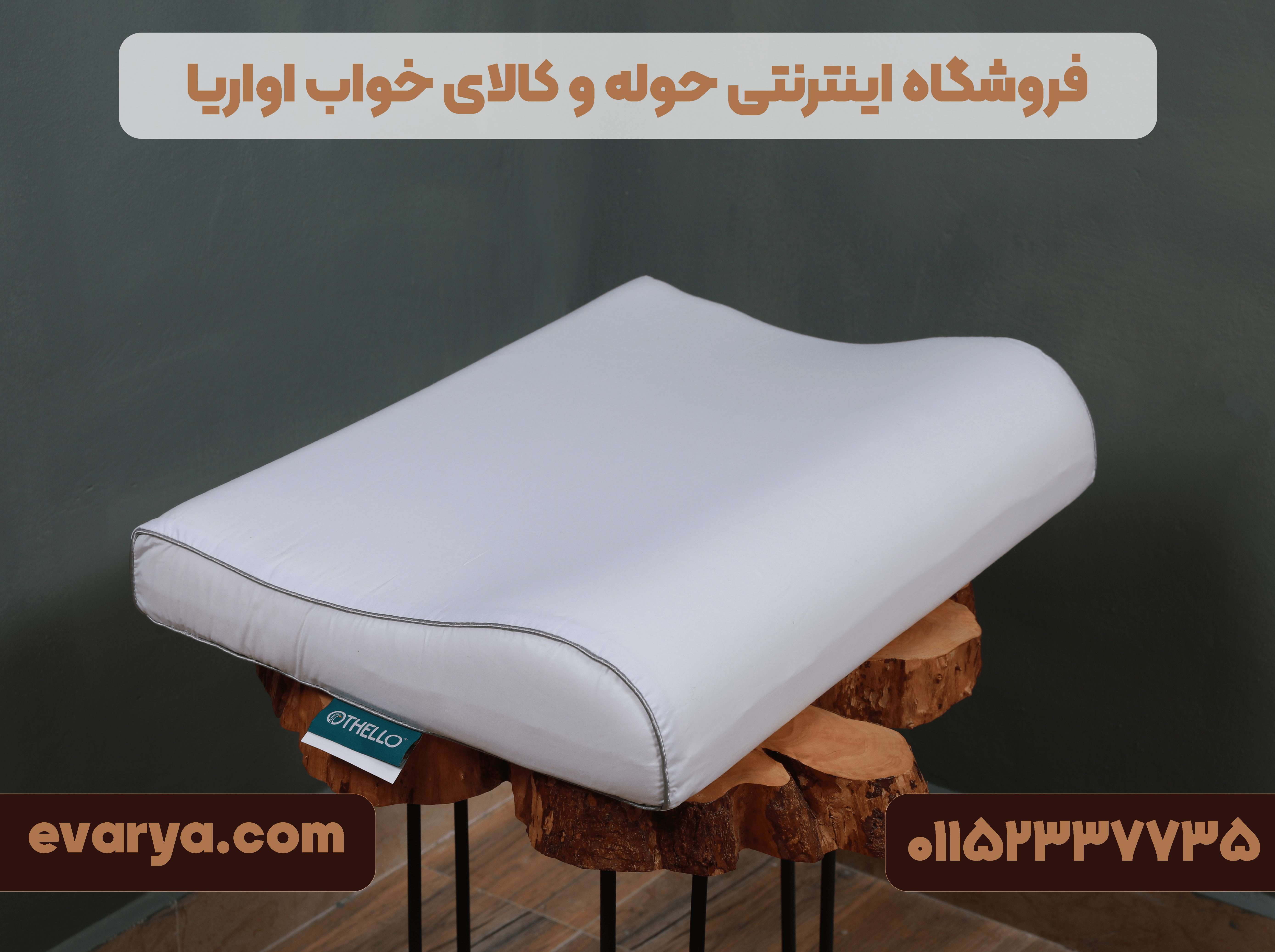 images_1658231107.png