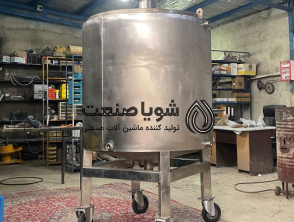 میکسر استیل