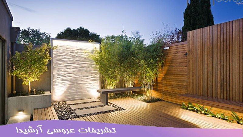 اهمیت روف گاردن