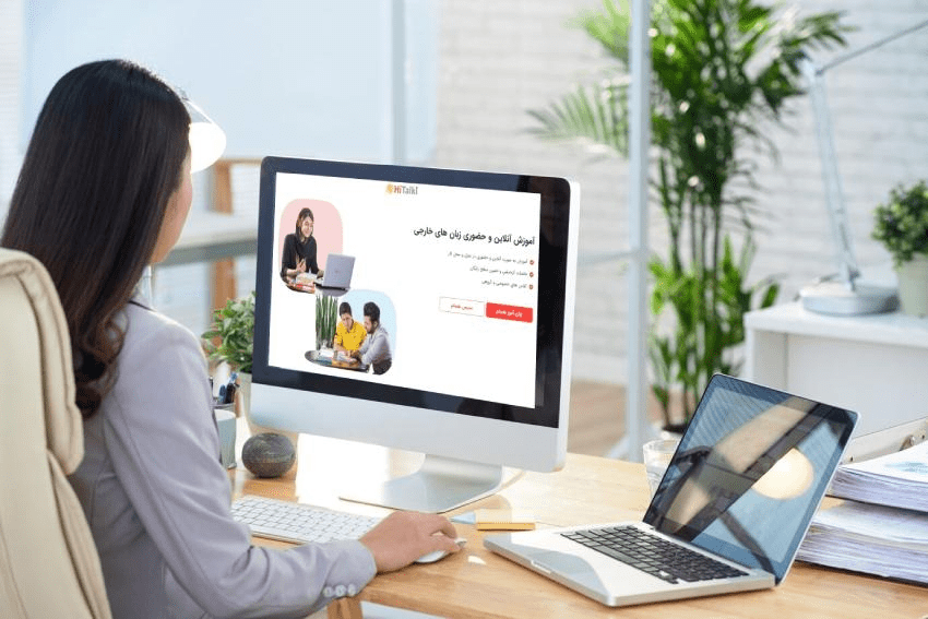 آموزش زبان هایتاکی
